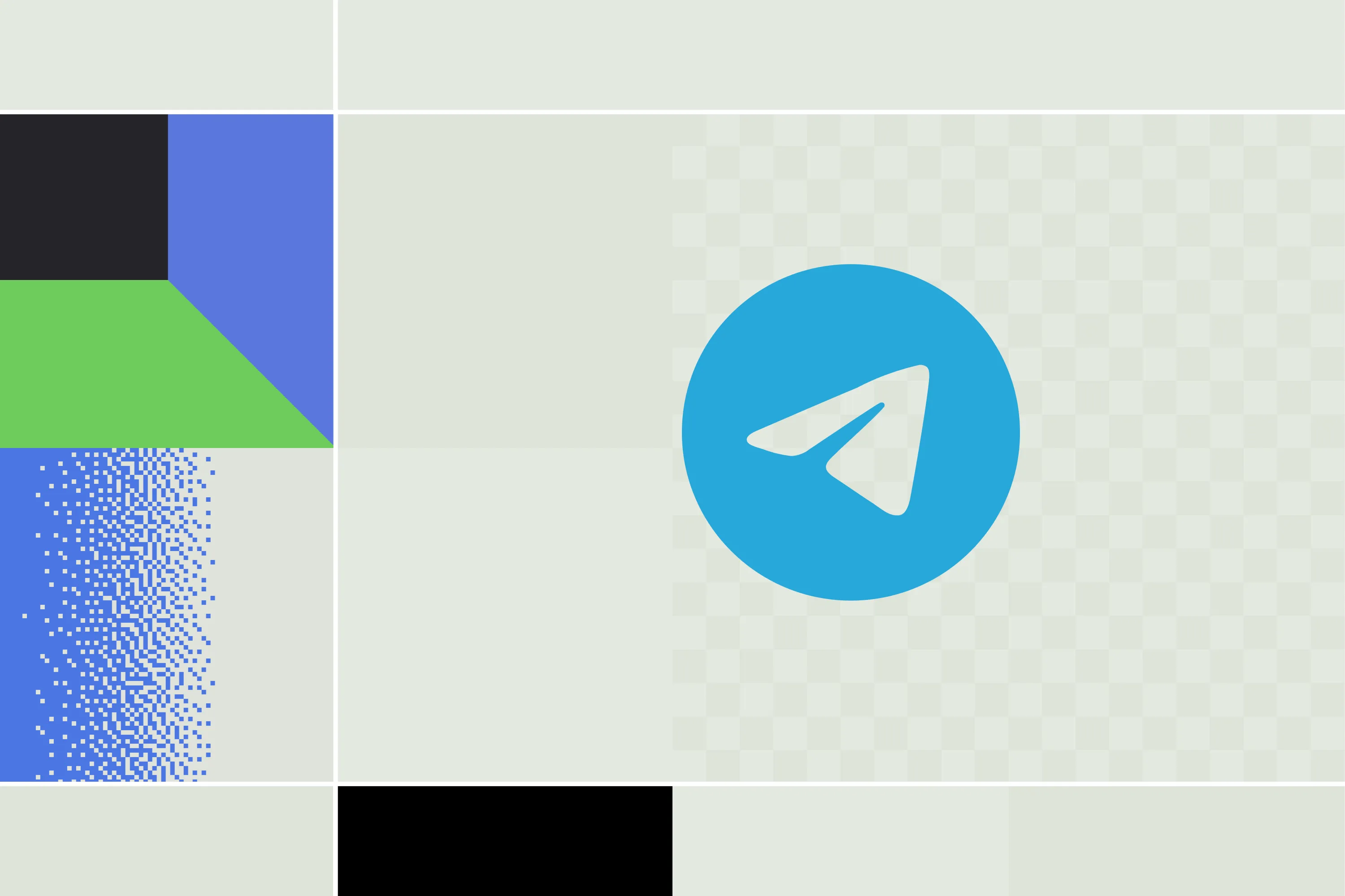 How can I determine which carrier a Canadian mobile phone number belongs to? Is there a quick way to filter?